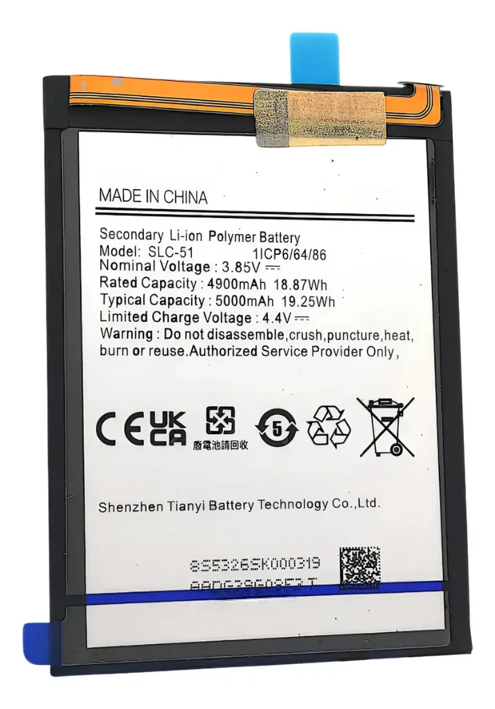 BATERIA SAMSUNG A05S